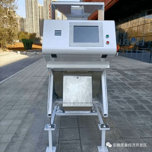 智匯居巢 科技興區 慧視金瞳以圖像分析及AR交互技術賦能紡織品研發新篇章