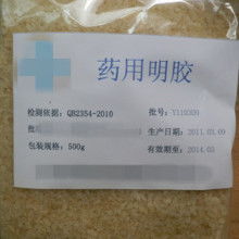 2018年醫(yī)藥教學(xué)器材市場(chǎng)分析 價(jià)格走勢(shì)、批發(fā)策略與行業(yè)趨勢(shì)